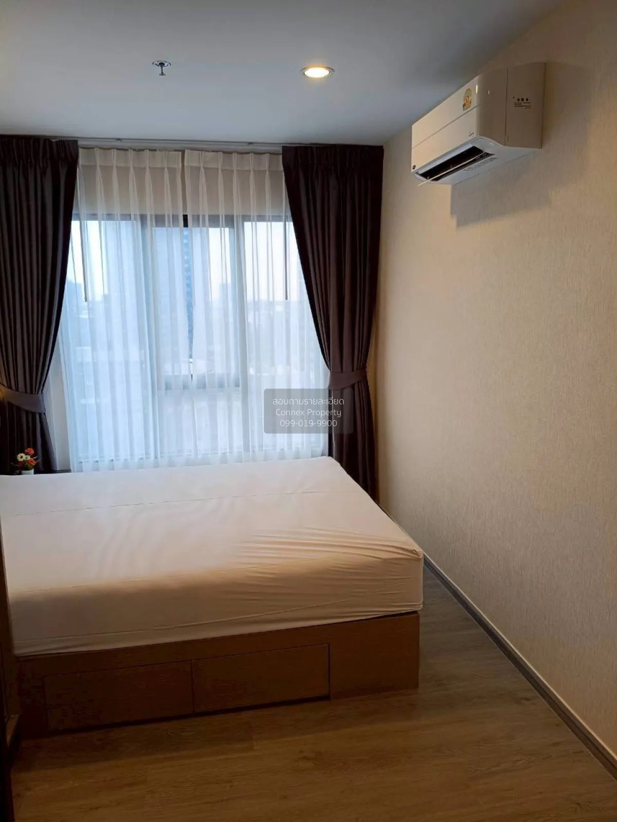 1 Bedroom condo in Regent Home Wutthakat
