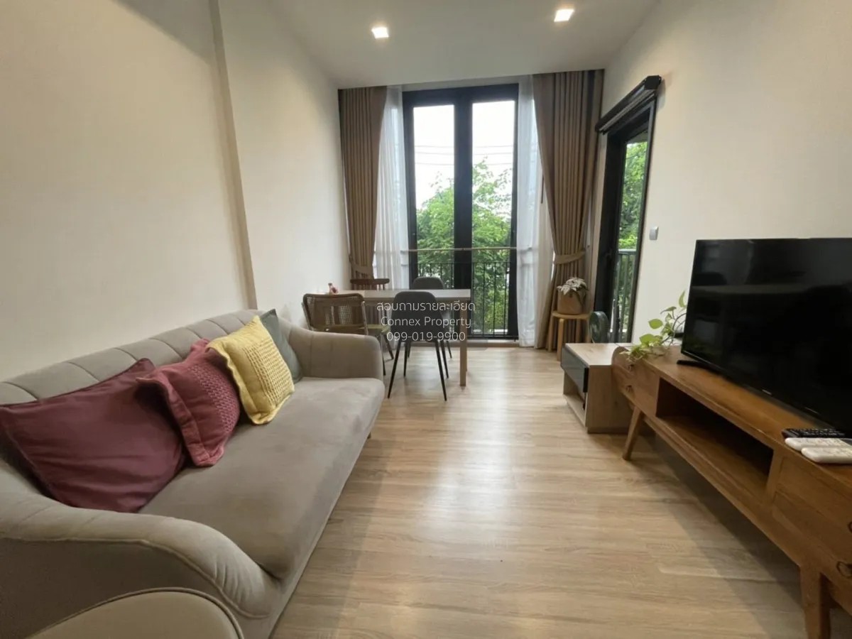 1 Bedroom condo in Kawa Haus