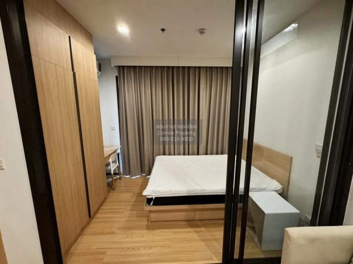1 Bedroom condo in M Jatujak