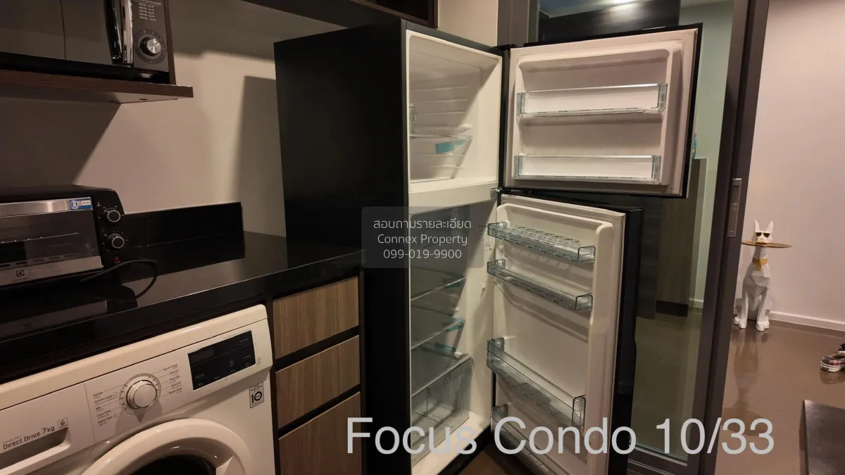 1 Bedroom condo in Focus Ploenchit