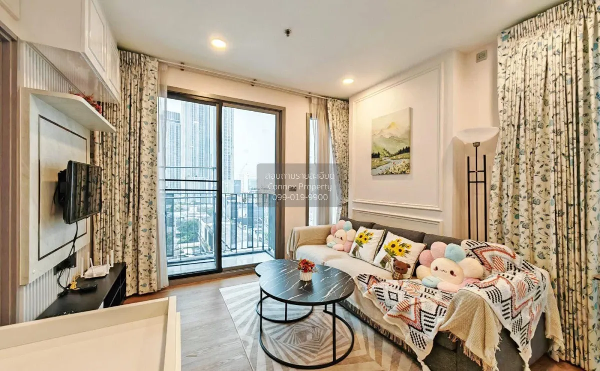 1 Bedroom condo in CEIL by Sansiri