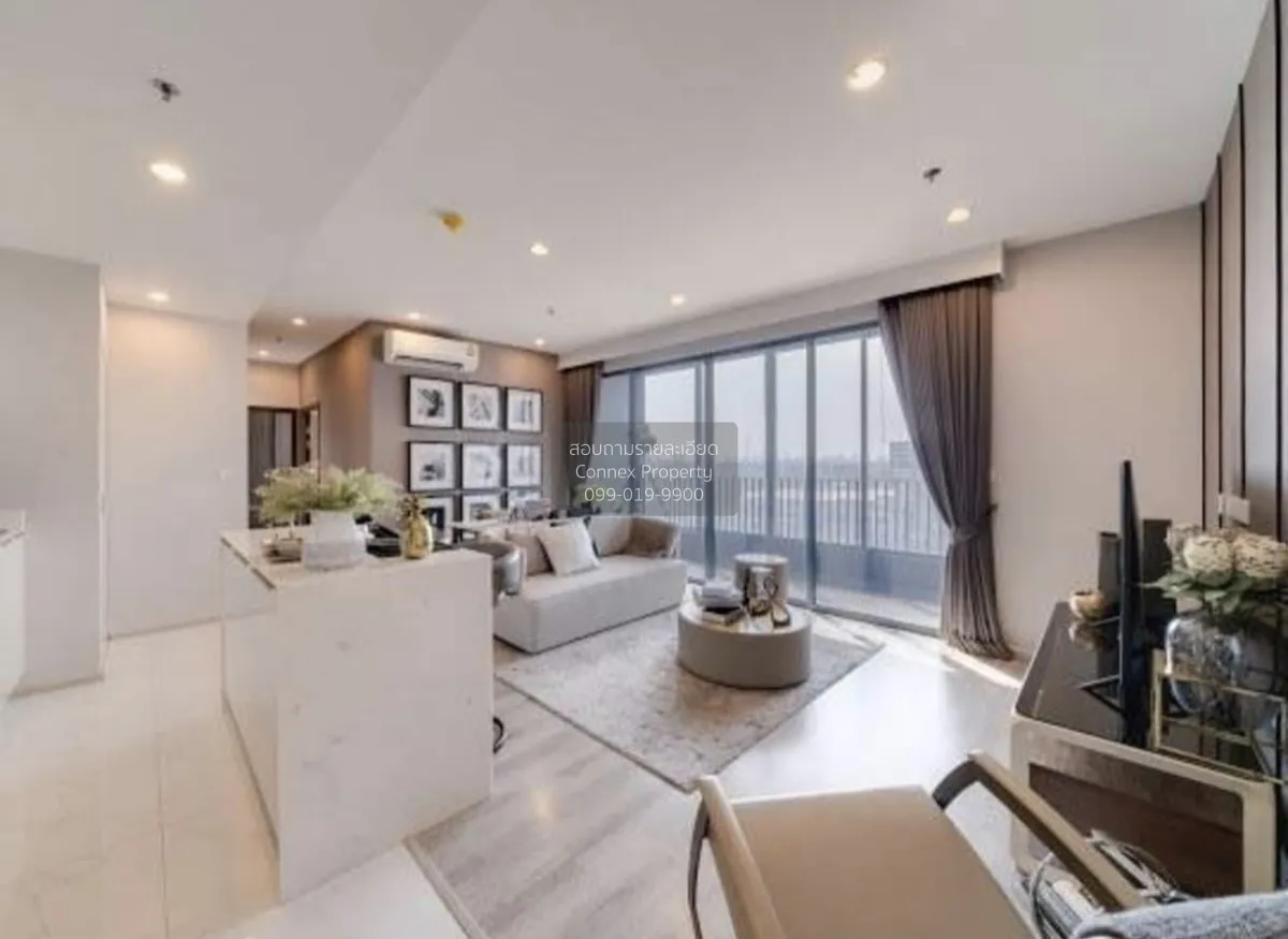 2 Bedroom condo in IDEO Mobi Sukhumvit 66