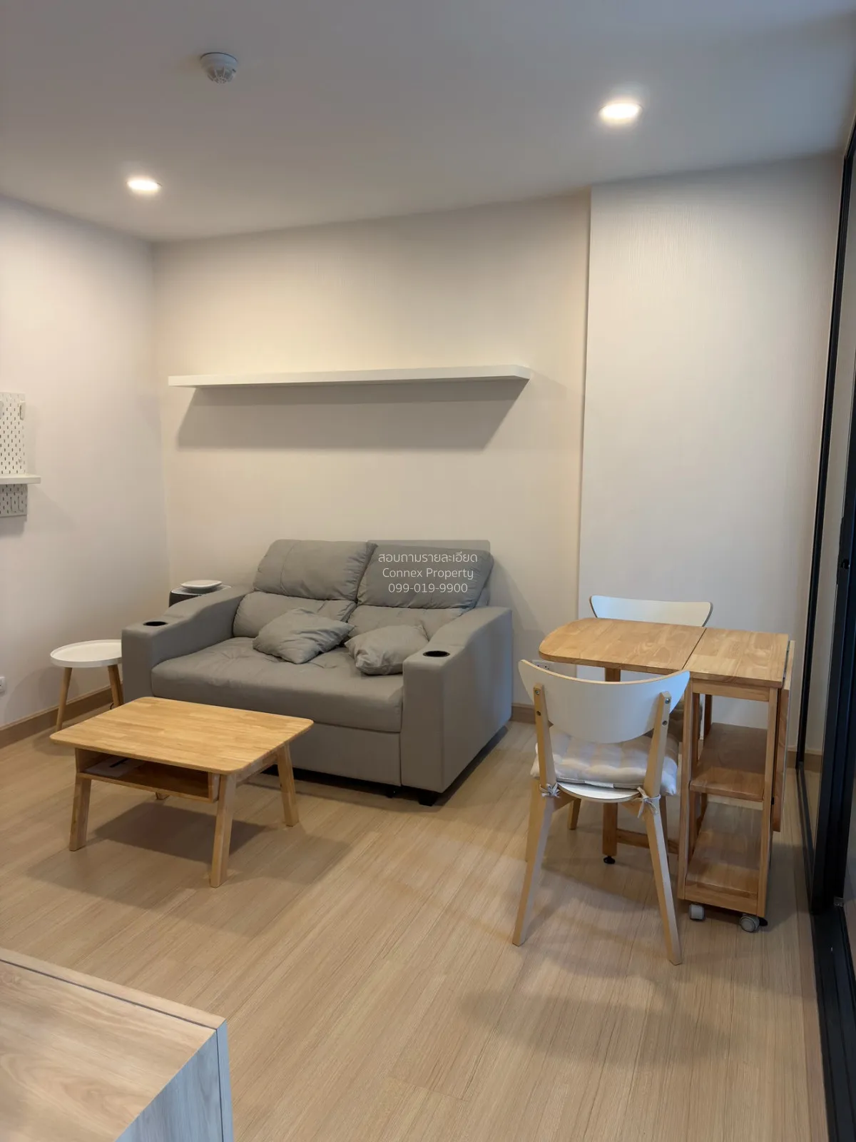 1 Bedroom condo in Supalai Prime Rama 9