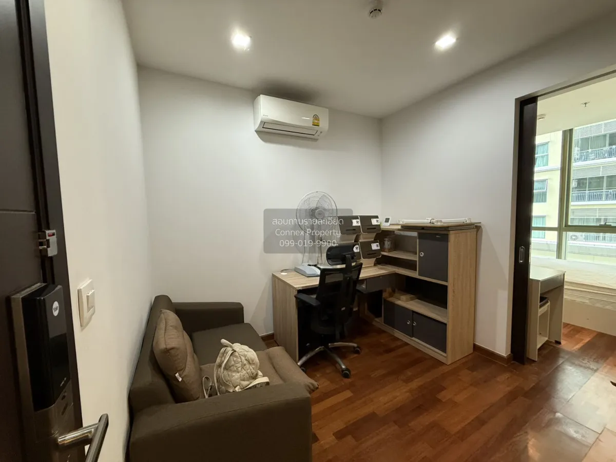 1 Bedroom condo in Wish Signature Midtown Siam