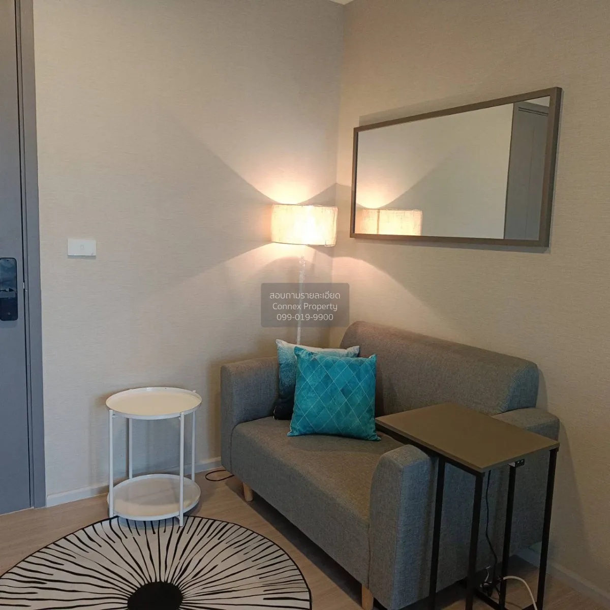 1 Bedroom condo in Quintara Phume Sukhumvit 39