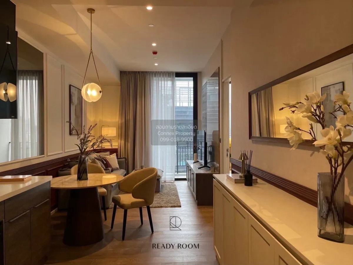 1 Bedroom condo in Muniq Langsuan