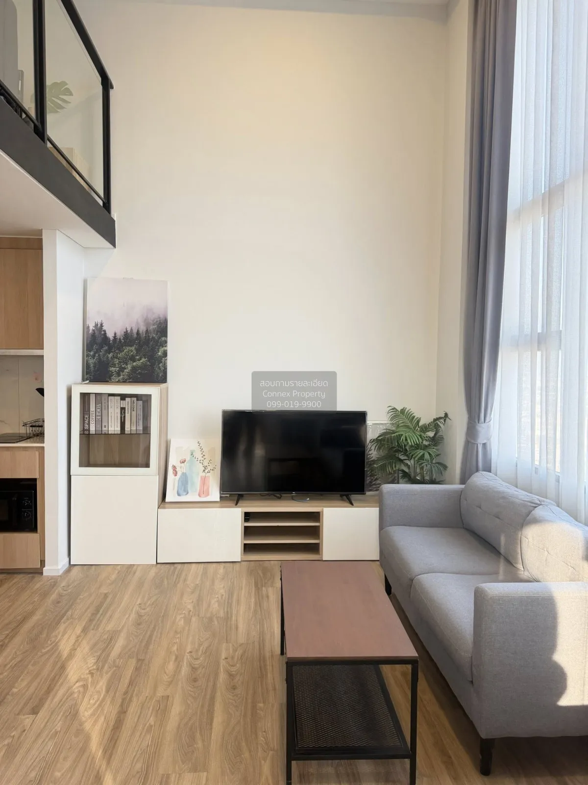 2 Bedroom condo in Siamese Sukhumvit 48