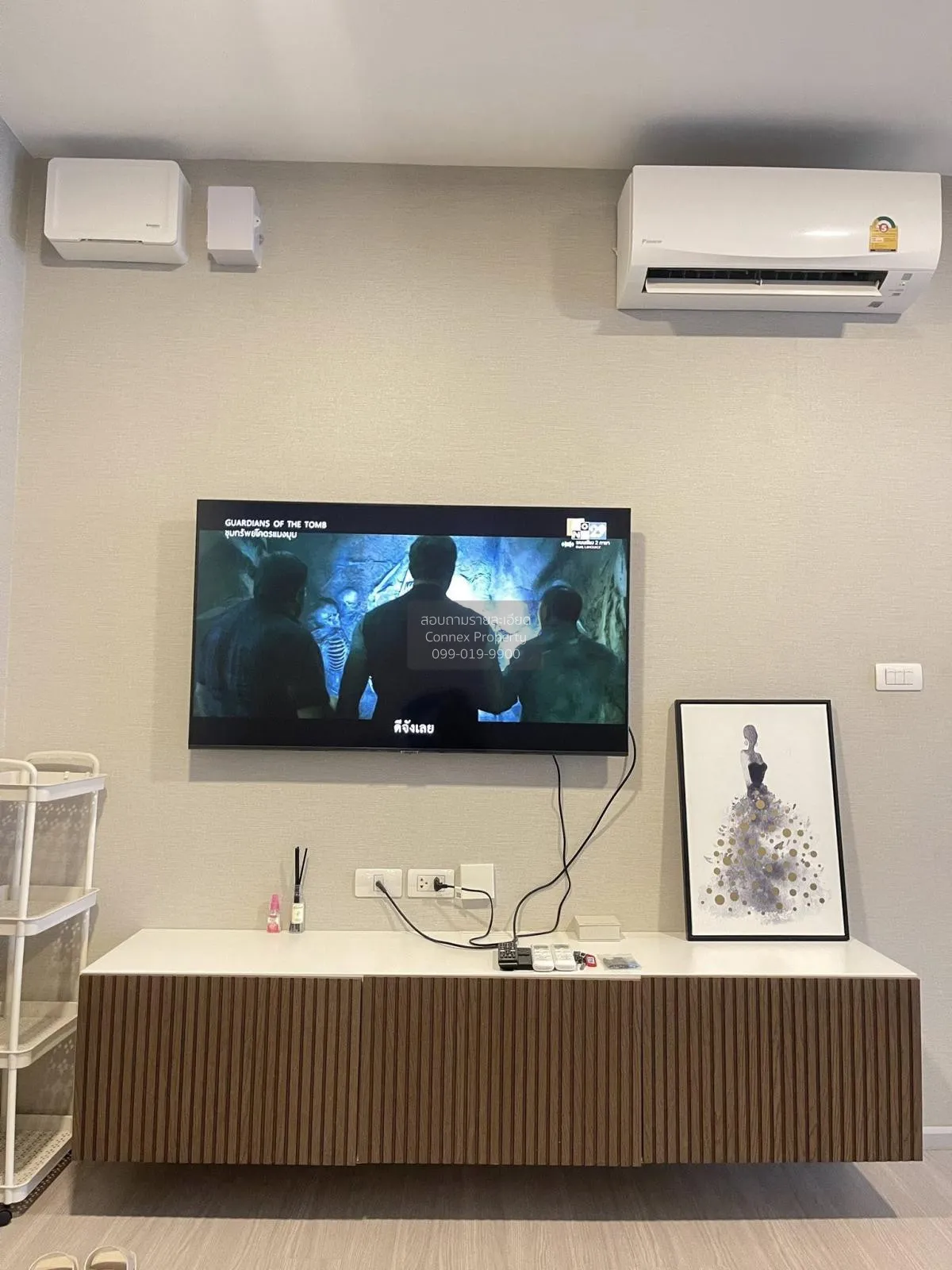 1 Bedroom condo in Quintara Phume Sukhumvit 39