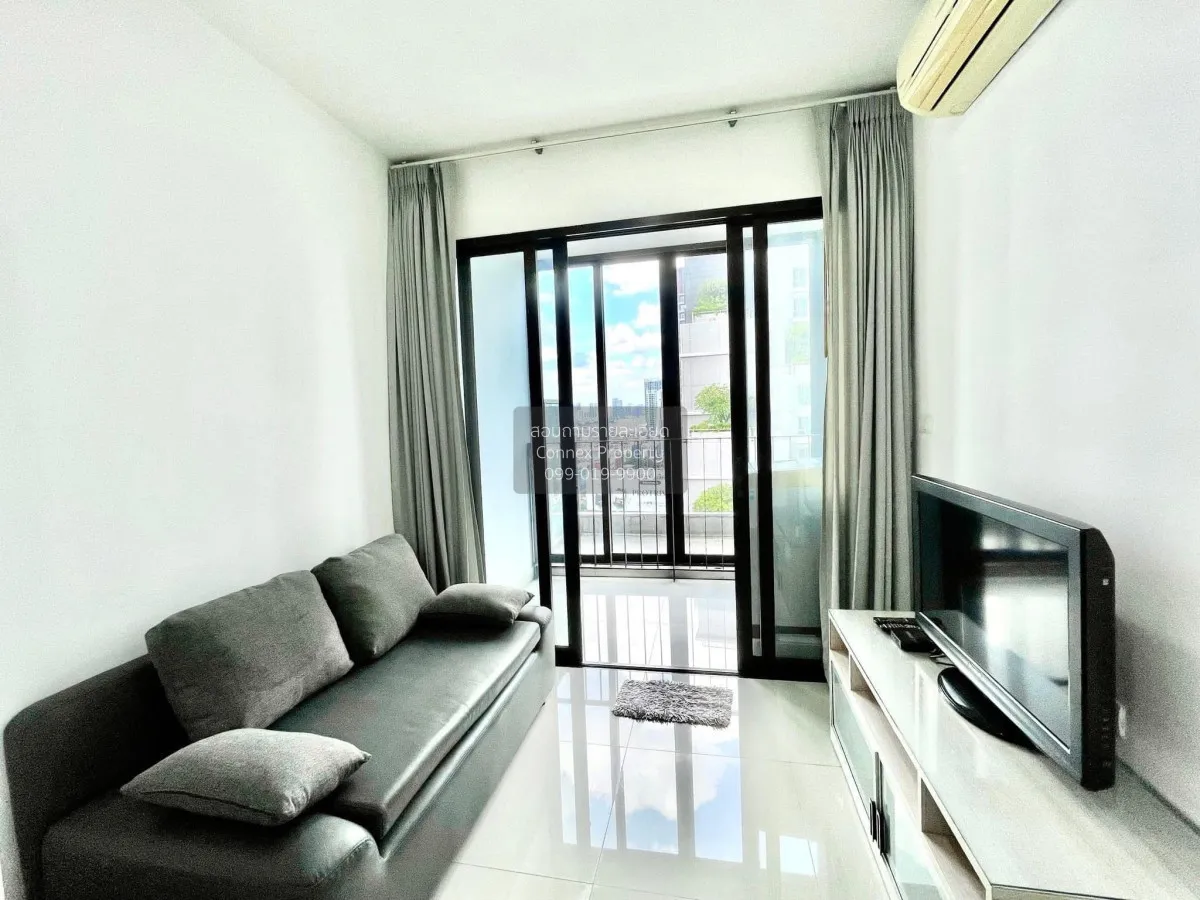 1 Bedroom condo in IDEO Ratchada-Huaikwang
