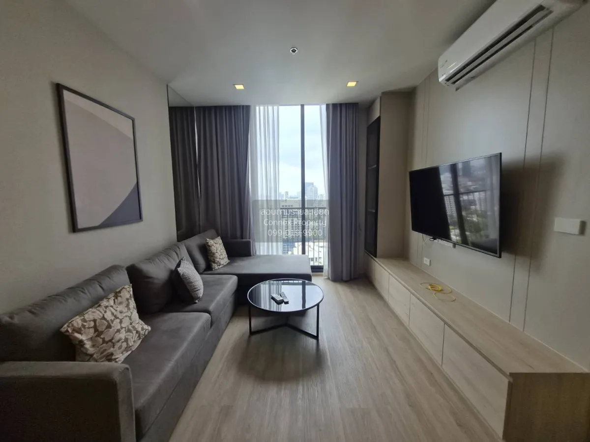 2 Bedroom condo in Noble State 39