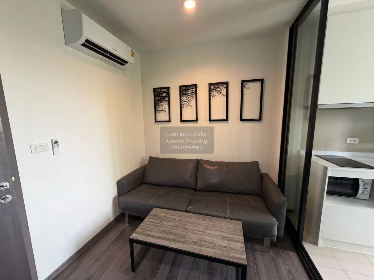 1 Bedroom condo in The Base Park West Sukhumvit 77