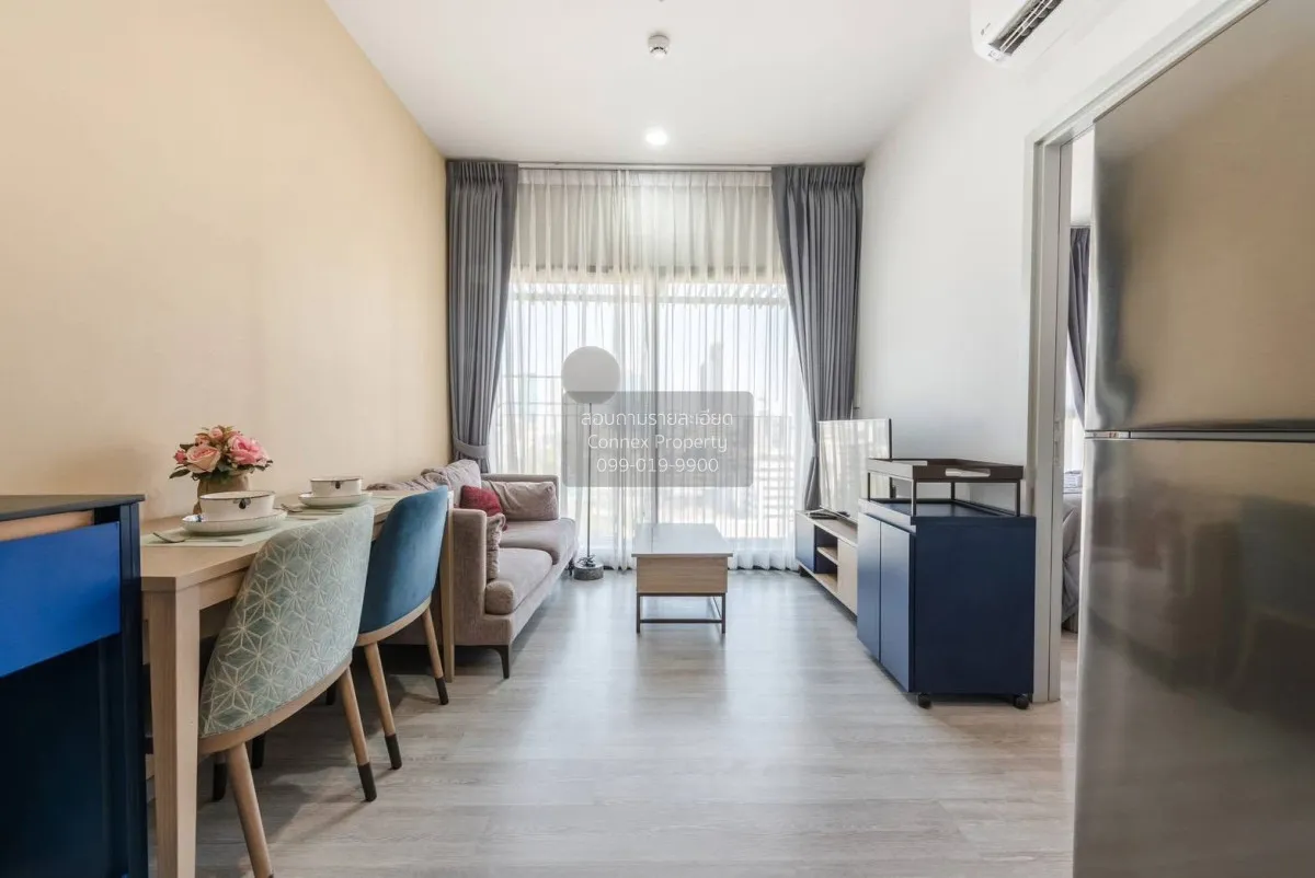 1 Bedroom condo in XT Ekkamai