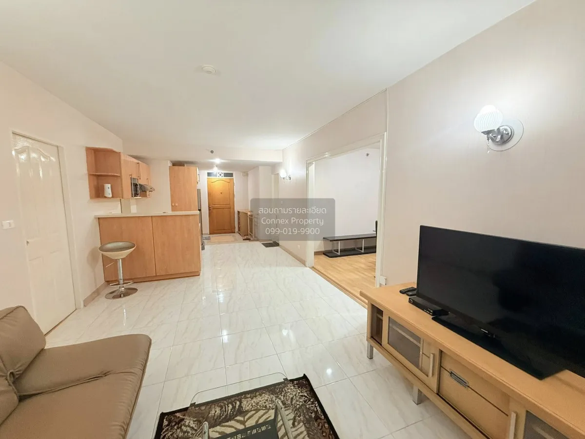 2 Bedroom condo in Supalai Park Phaholyothin