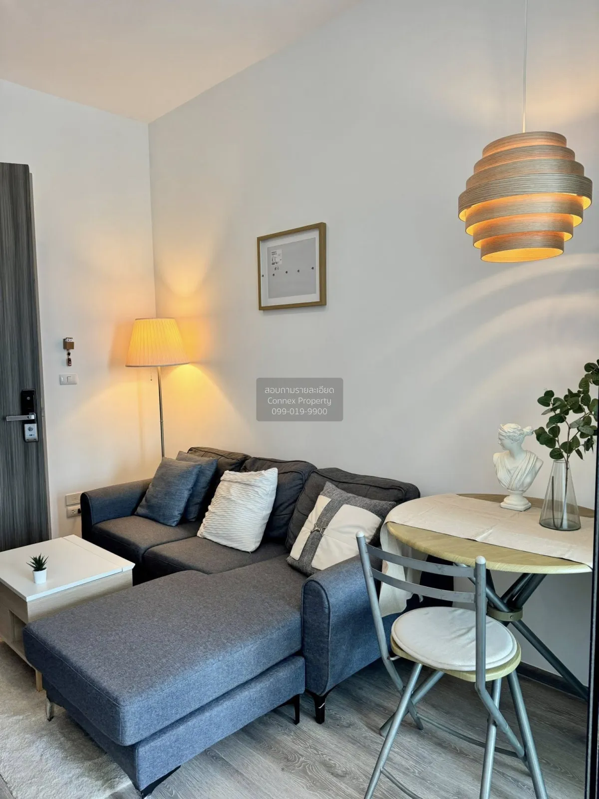 1 Bedroom condo in Knightsbridge Prime Onnut