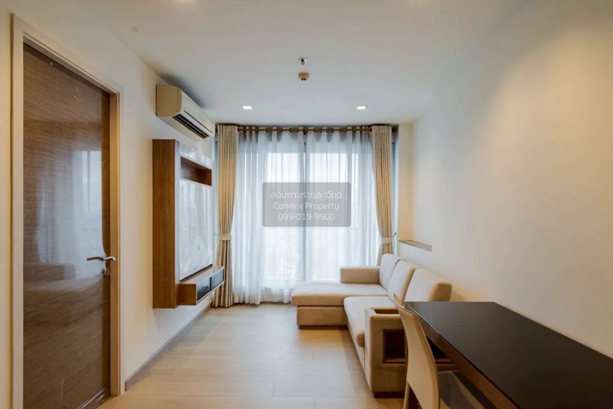 1 Bedroom condo in Rhythm Phahol-Ari
