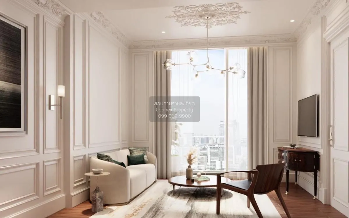 1 Bedroom condo in Khun By Yoo