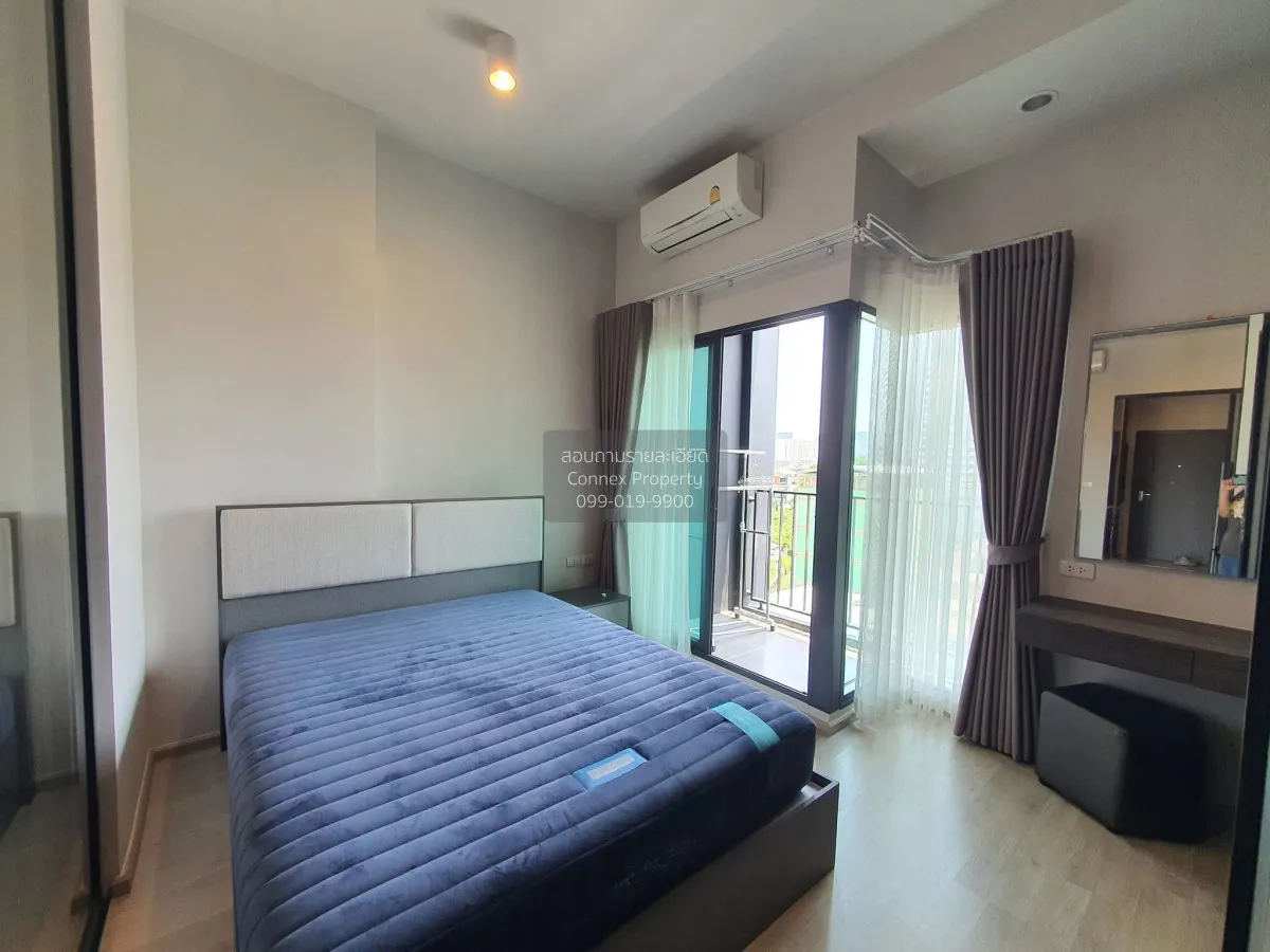 1 Bedroom condo in IDEO Ratchada-Sutthisan