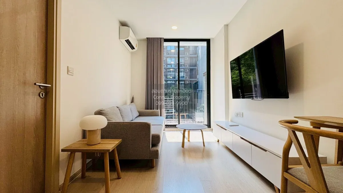 1 Bedroom condo in Noble Ambience Sukhumvit 42