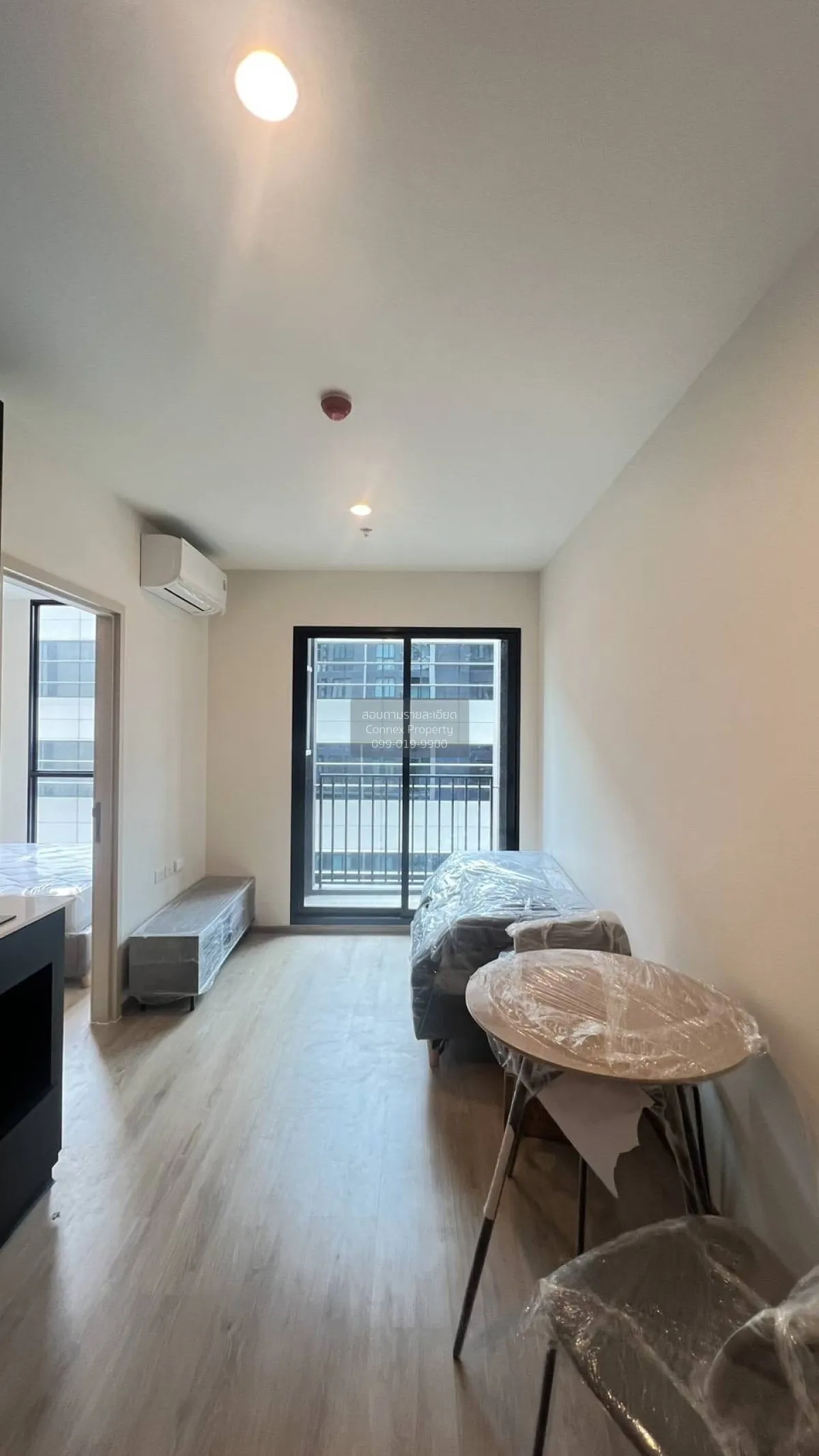 1 Bedroom condo in Nue District R9