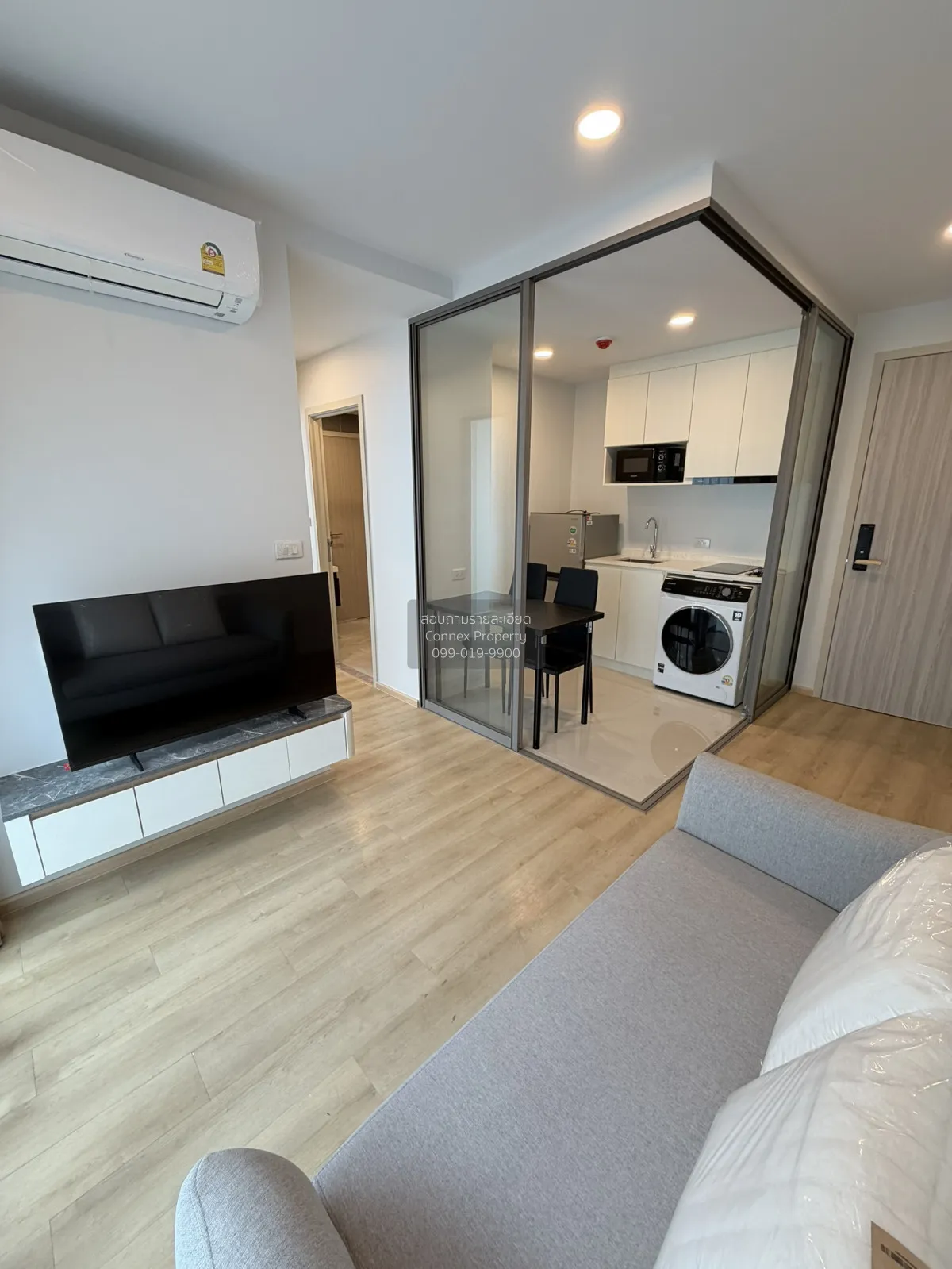 2 Bedroom condo in ESQUE Sukhumvit 101/1