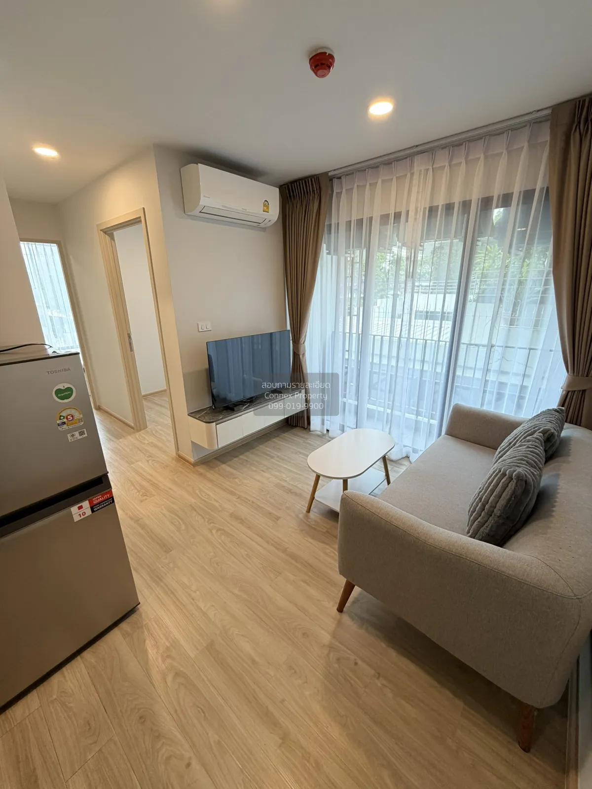 2 Bedroom condo in ESQUE Sukhumvit 101/1