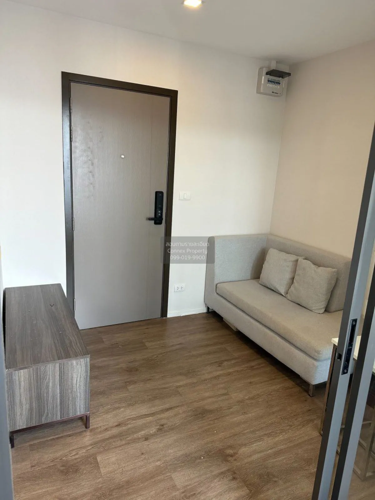 1 Bedroom condo in The Nest Sukhumvit 64