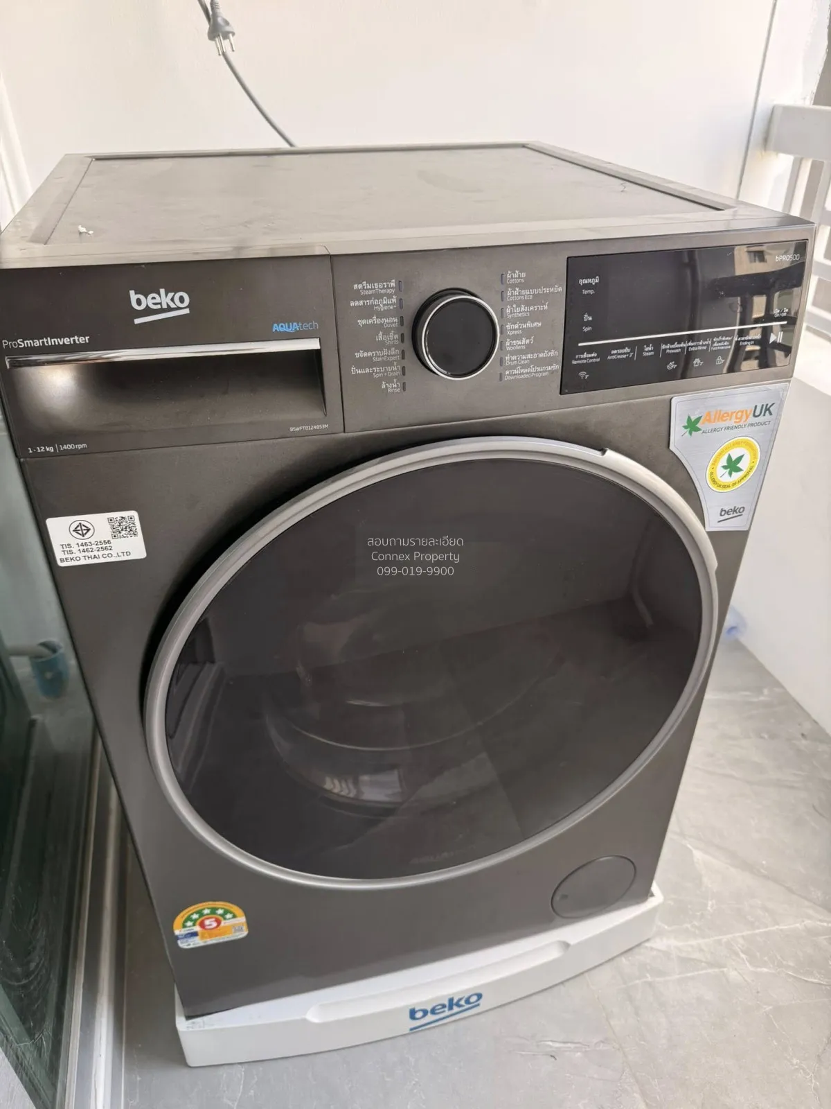 Property image 10