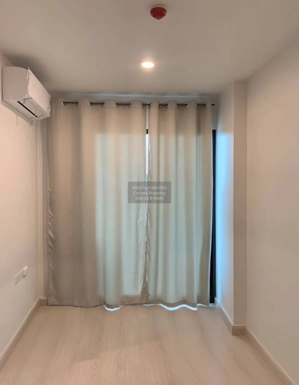 1 Bedroom condo in NUE Noble Ratchada-Lat Phrao