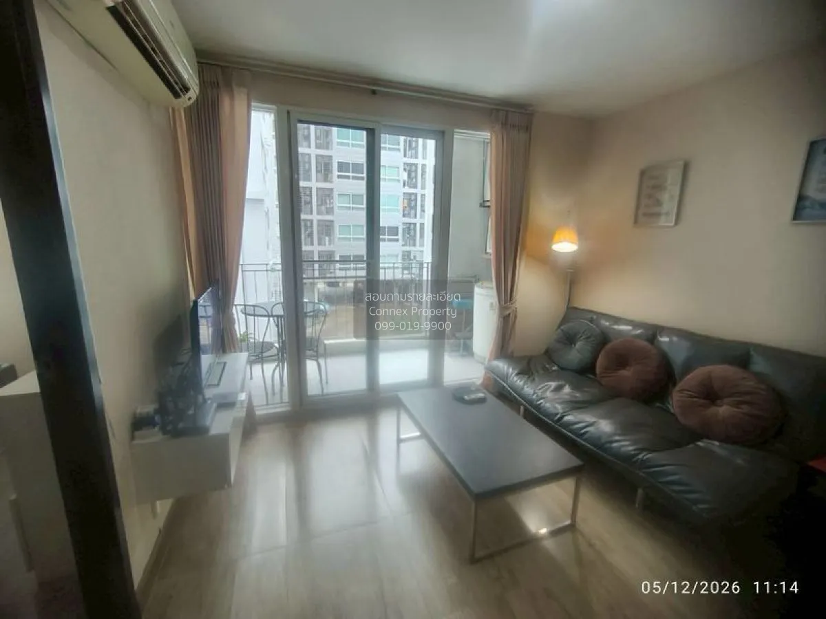 1 Bedroom condo in Diamond Ratchada City Plus (TowerC) condominium