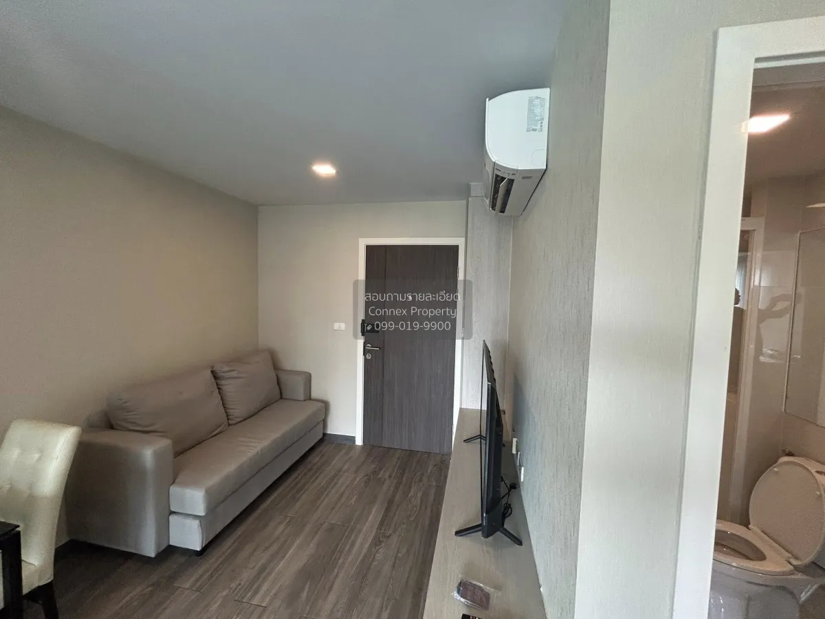 1 Bedroom condo in The Collect Ratchada 32
