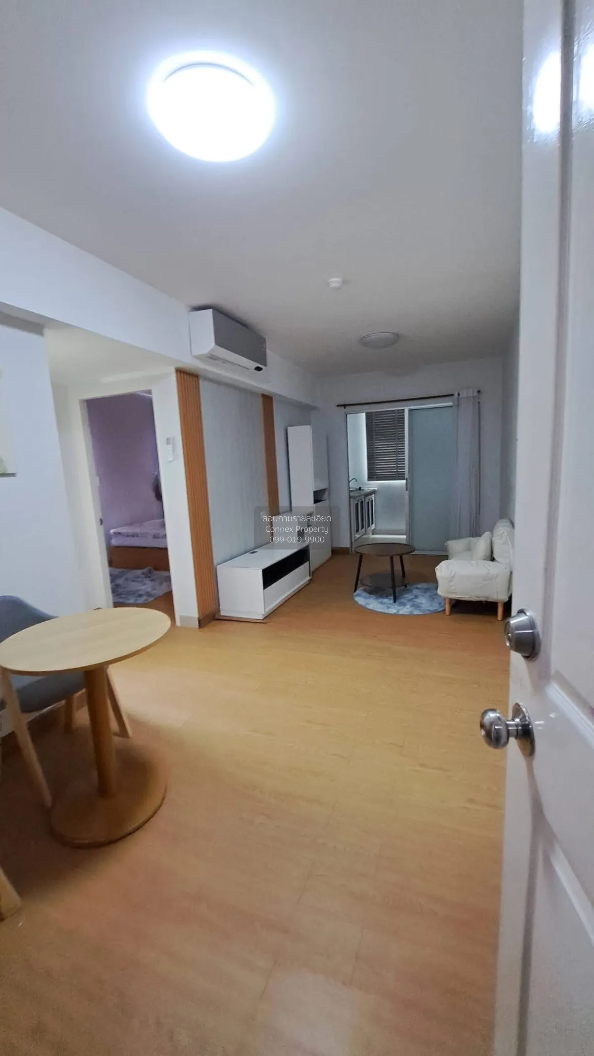 1 Bedroom condo in Supalai City Resort Ratchada-Huaykwang