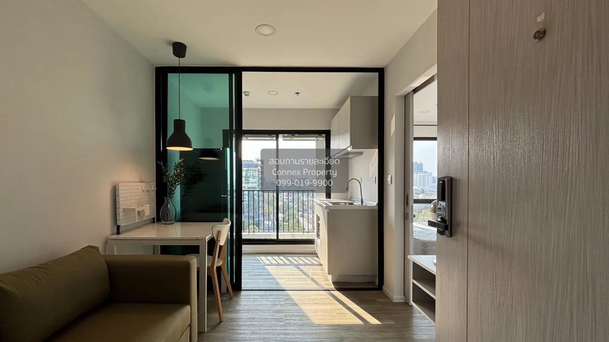 1 Bedroom condo in Kensington Kaset-Campus