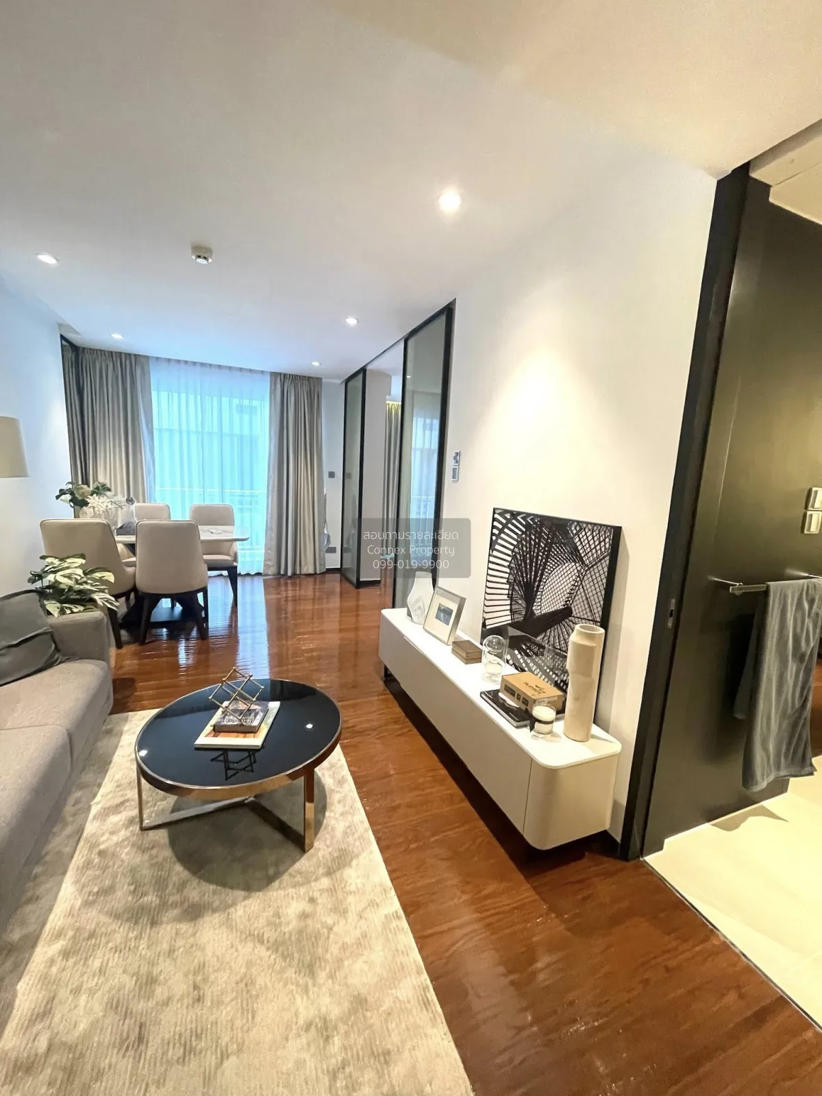 1 Bedroom condo in The Private Residence Rajdamri