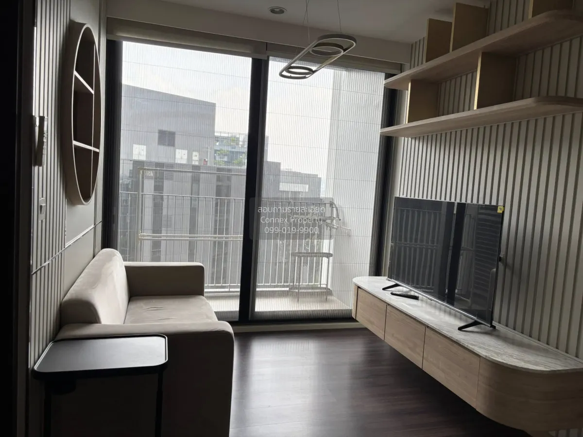 2 Bedroom condo in Whizdom Inspire Sukhumvit