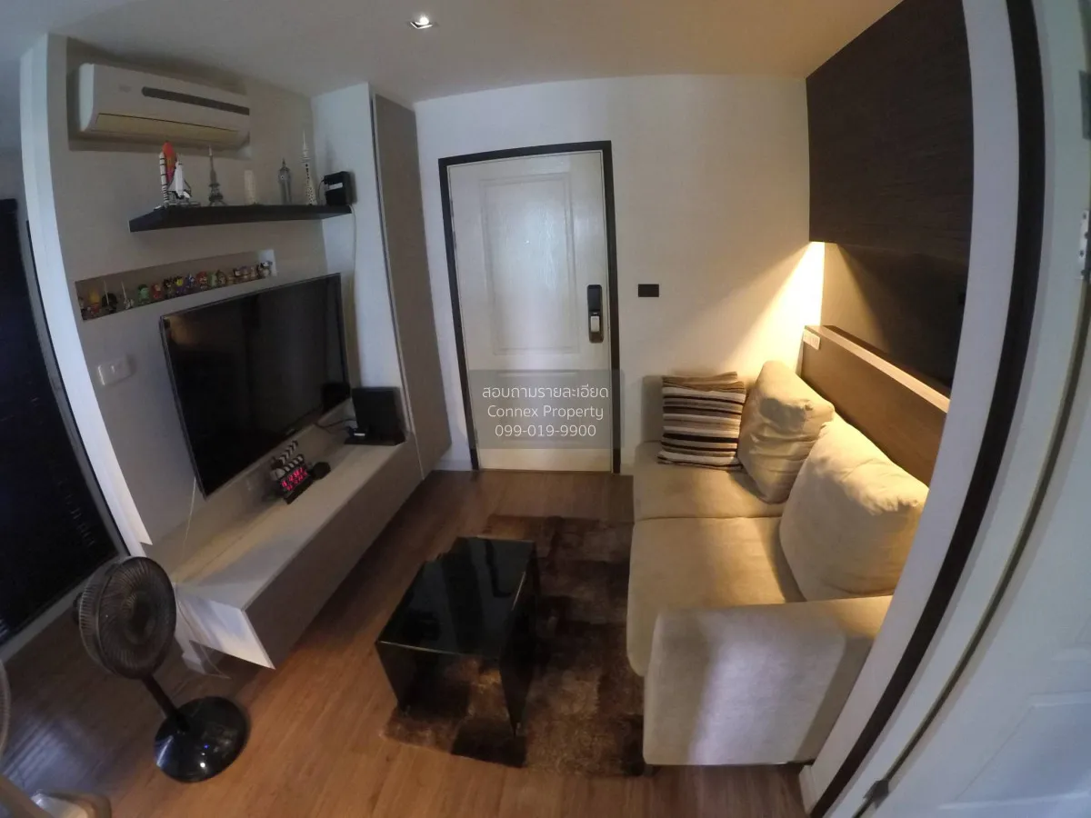 2 Bedroom condo in iCondo Sukhumvit 103
