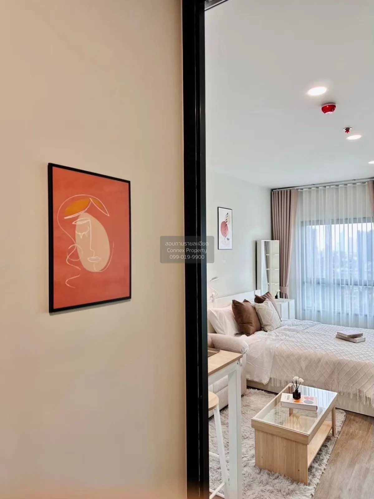 1 Bedroom condo in Rich Point @ BTS Wutthakat