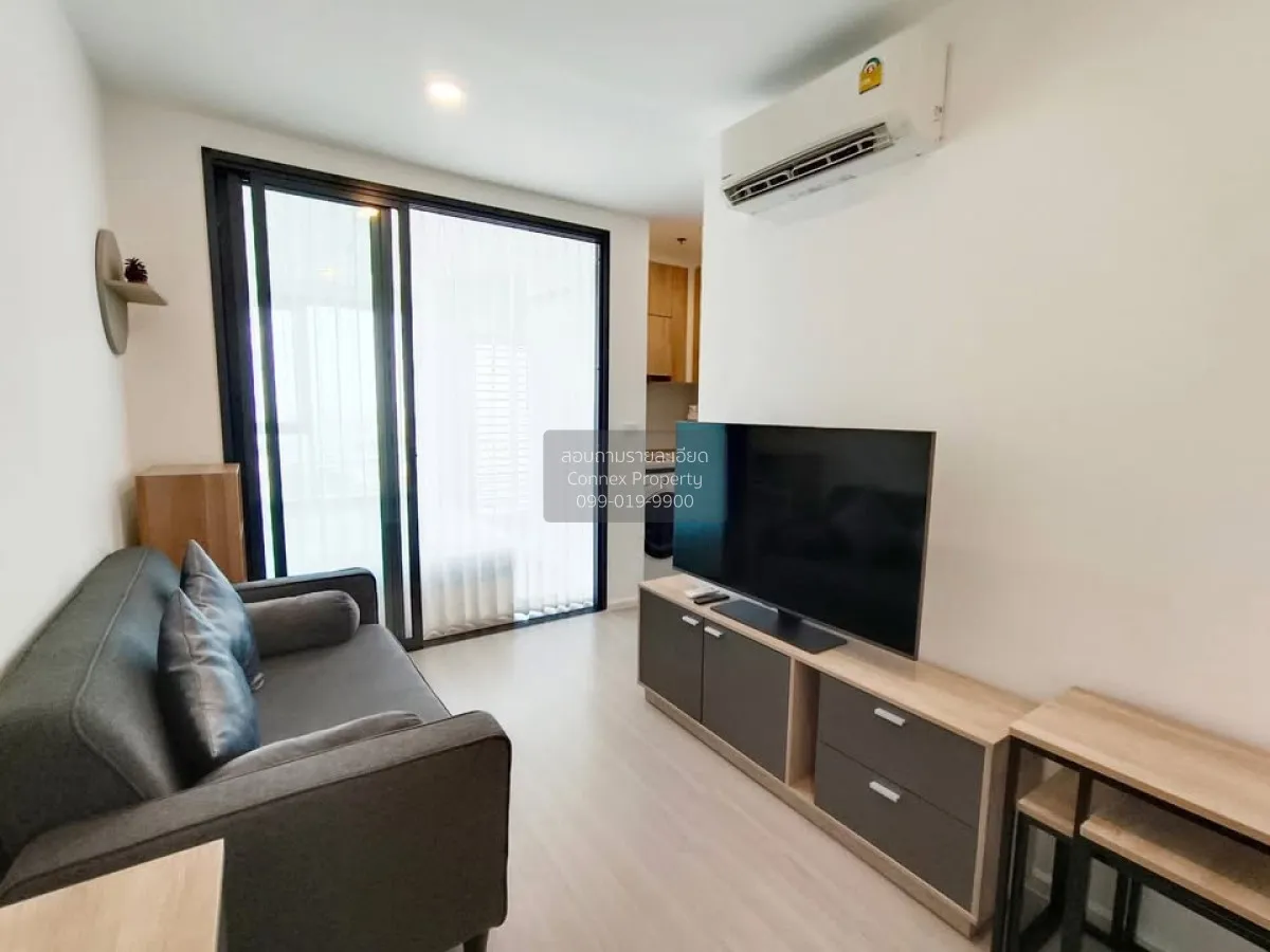 1 Bedroom condo in Denim Jatujak