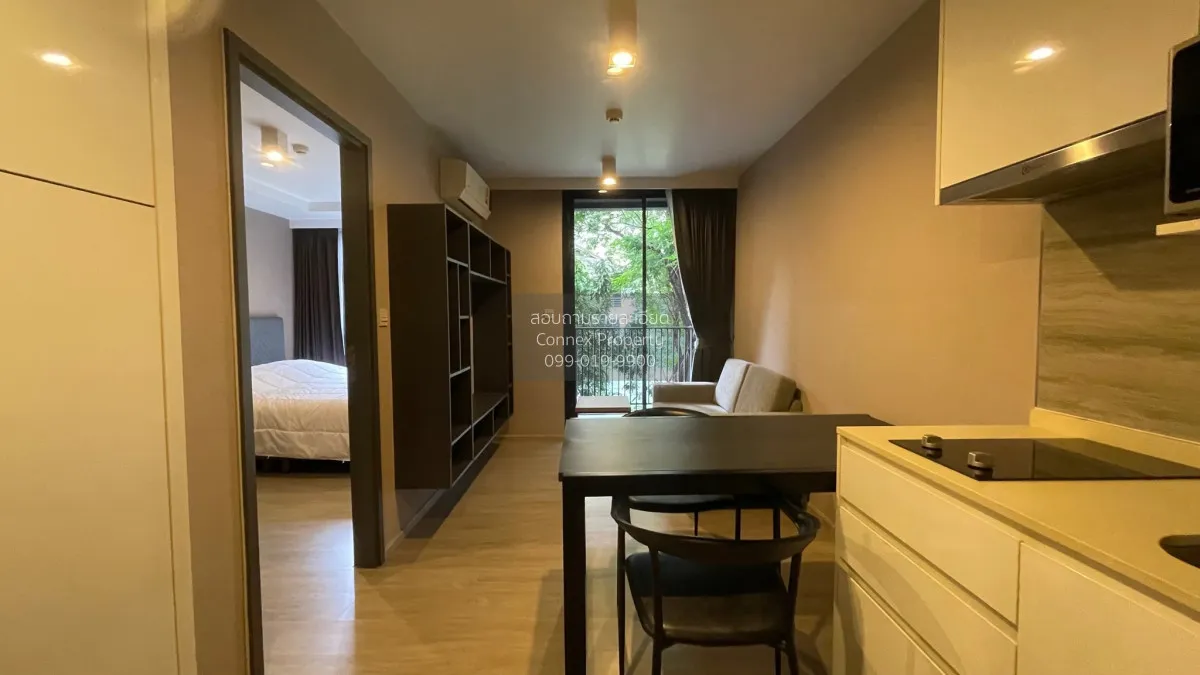 1 Bedroom condo in Maestro 02 Ruamrudee