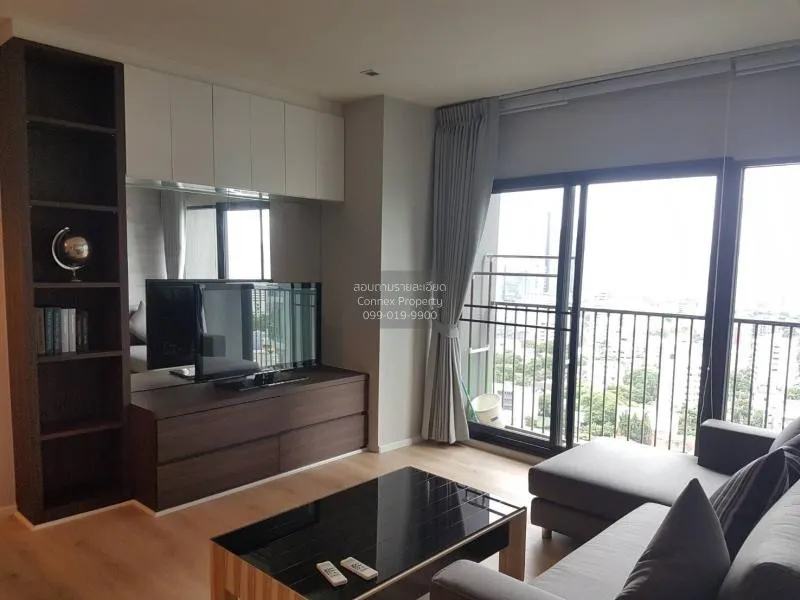 2 Bedroom condo in Noble Remix