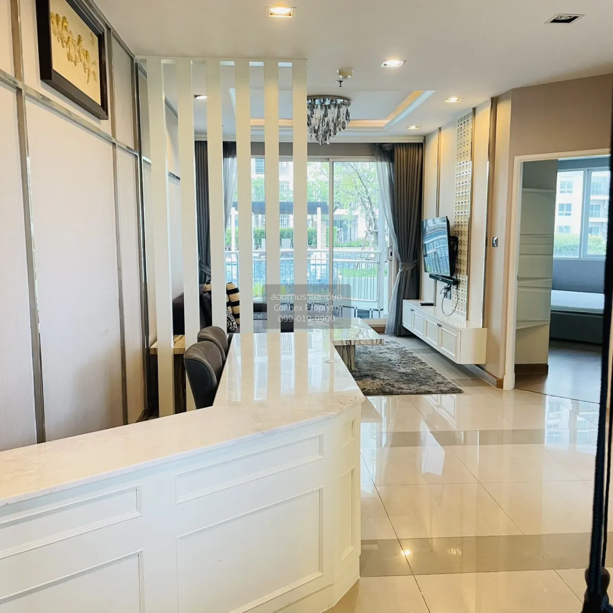 1 Bedroom condo in Supalai Wellington