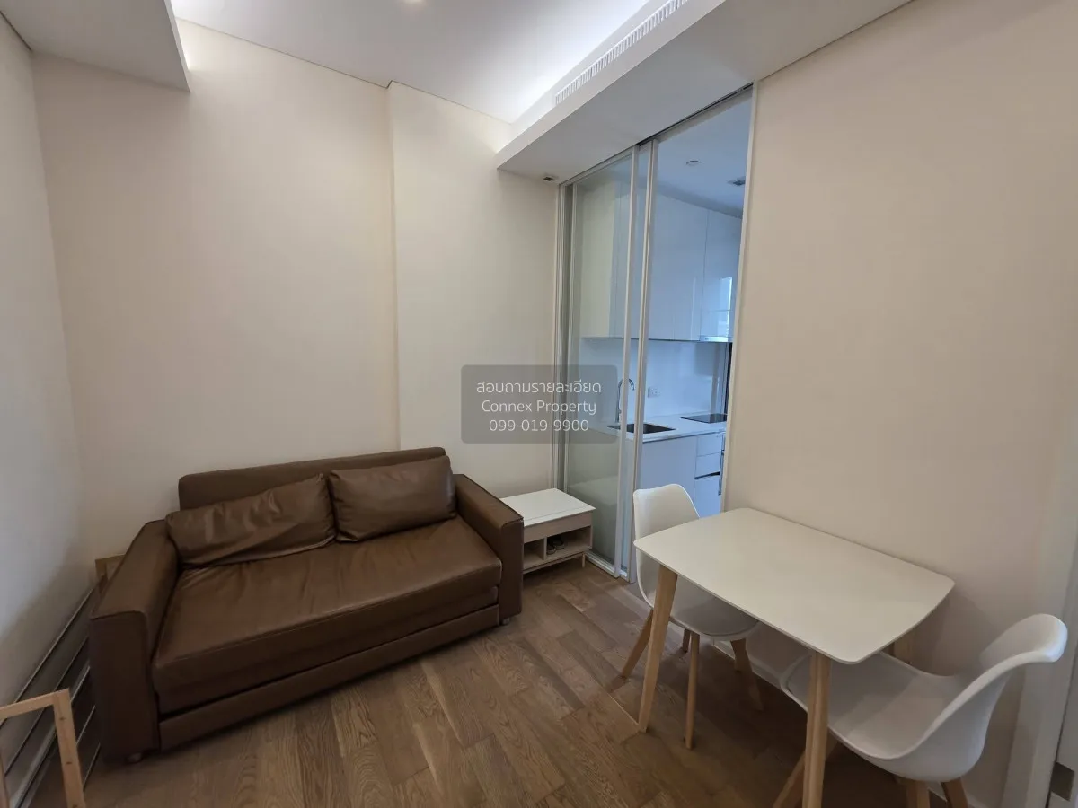 1 Bedroom condo in The Saint Residences Ladprao