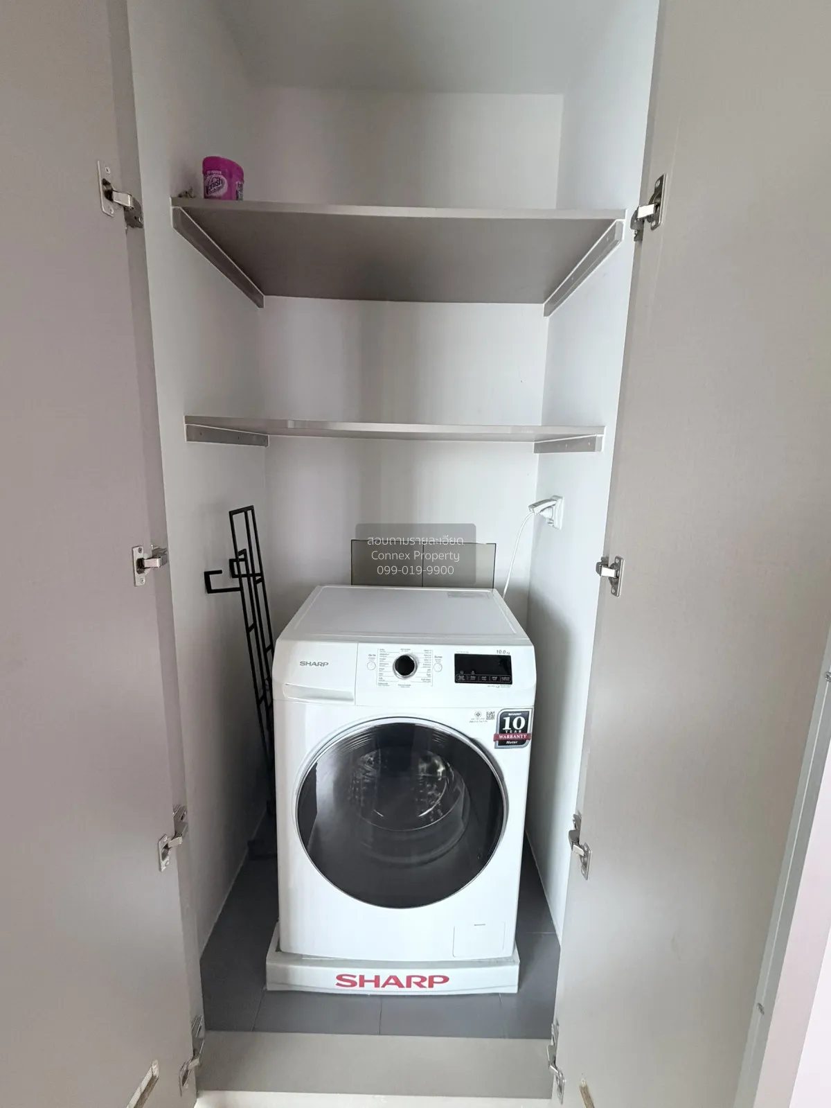 Property image 10