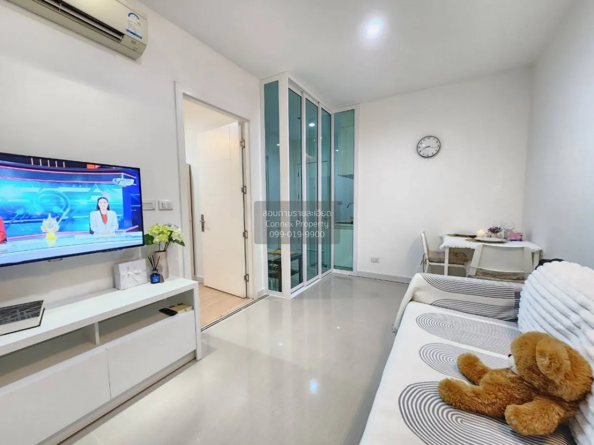1 Bedroom condo in TC Green Rama 9