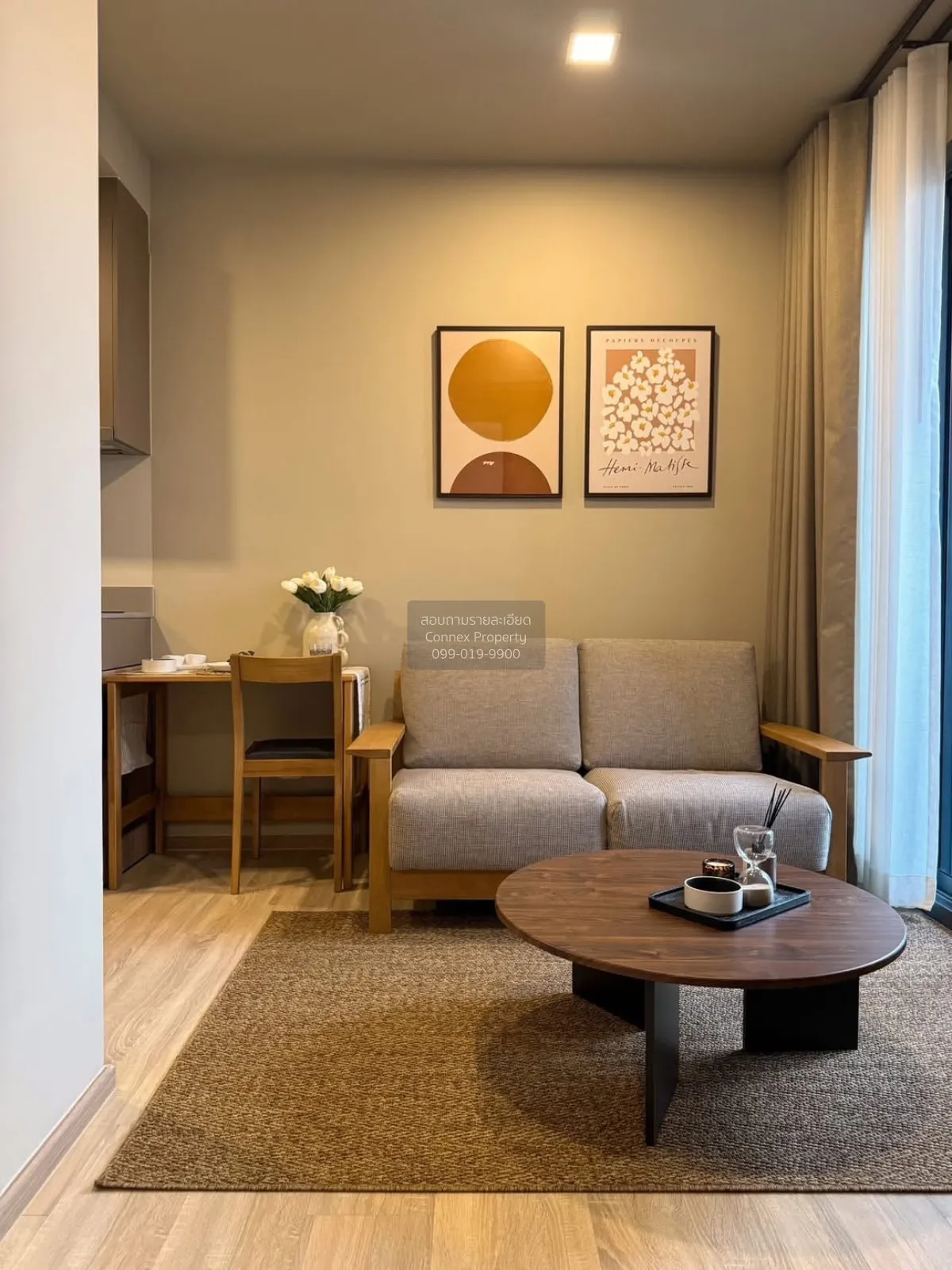 1 Bedroom condo in Taka Haus