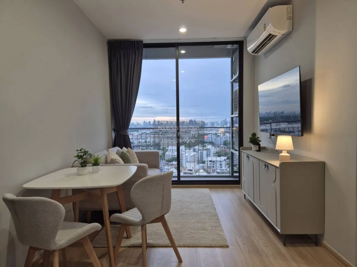 2 Bedroom condo in Skyrise Avenue Sukhumvit 64