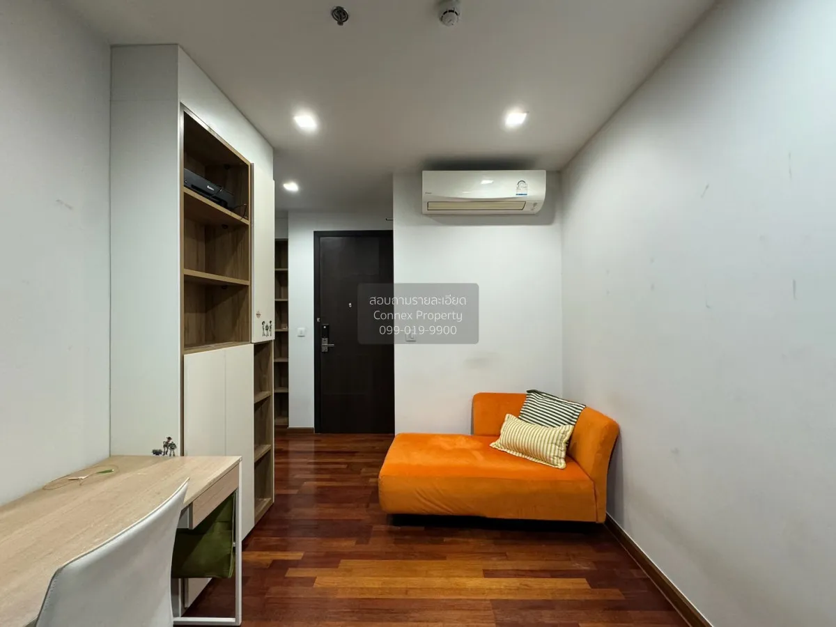 1 Bedroom condo in Wish Signature Midtown Siam