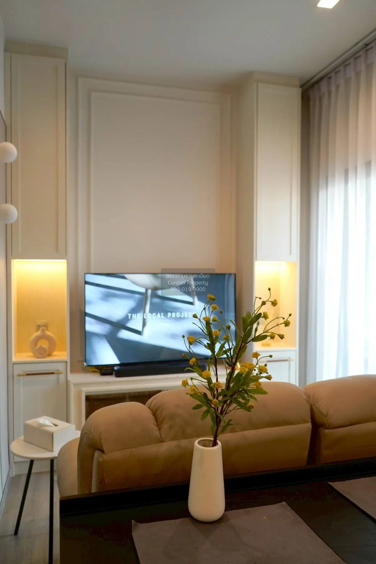 1 Bedroom condo in The Address Siam-Ratchathewi