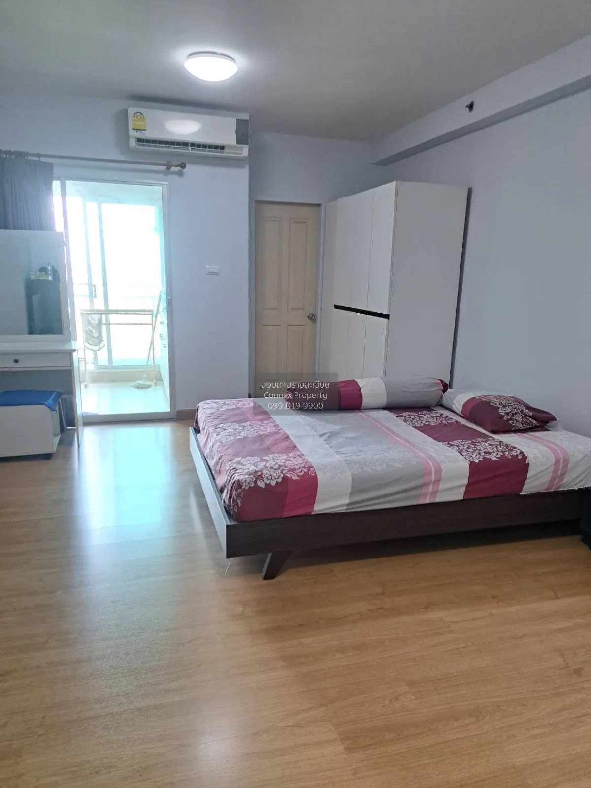 1 Bedroom condo in Supalai Park Ratchaphruek-Phetkasem