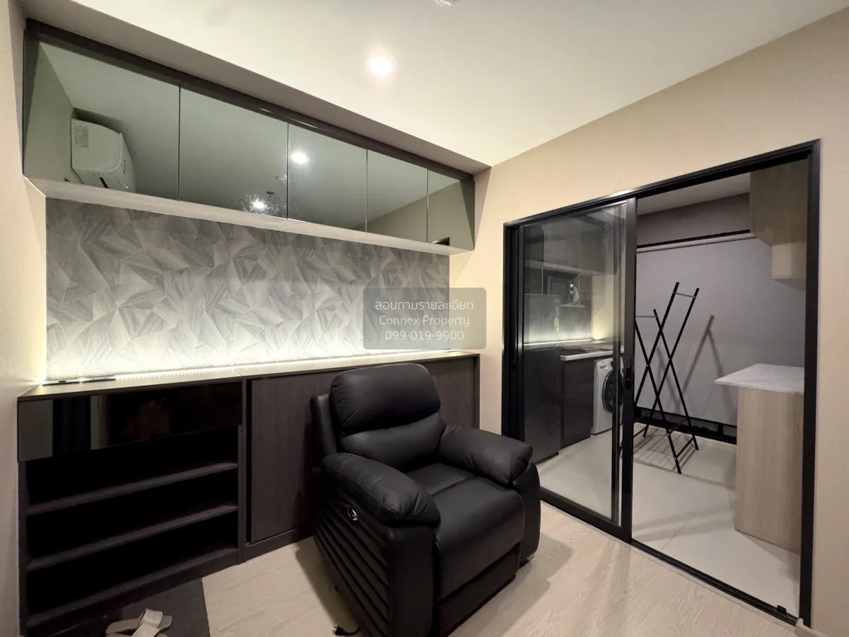 1 Bedroom condo in Elio Del Nest