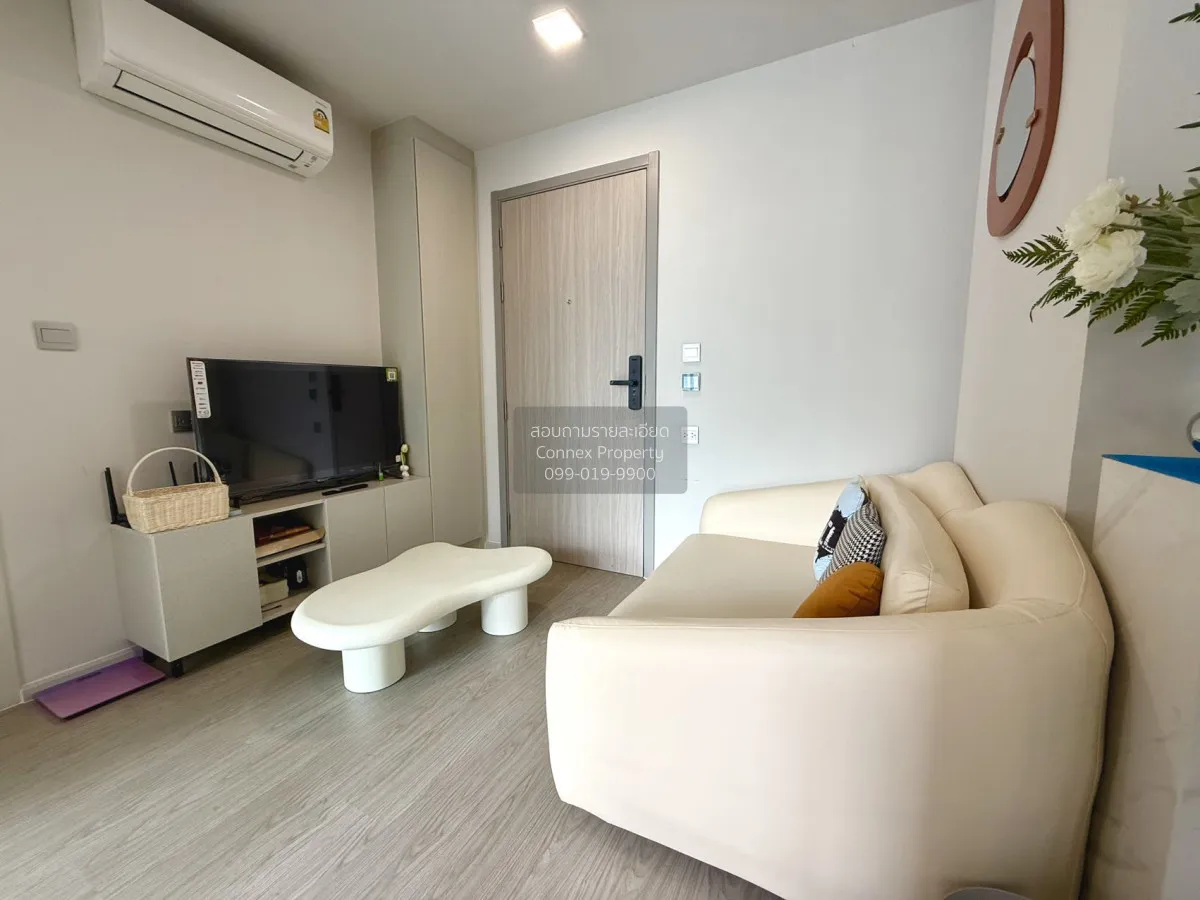 2 Bedroom condo in Atmoz Oasis Onnut